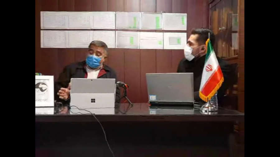 همایش مشاوره‌ای ۱۵آبان