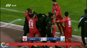 گل عبدی؛ استقلال  پرسپولیس