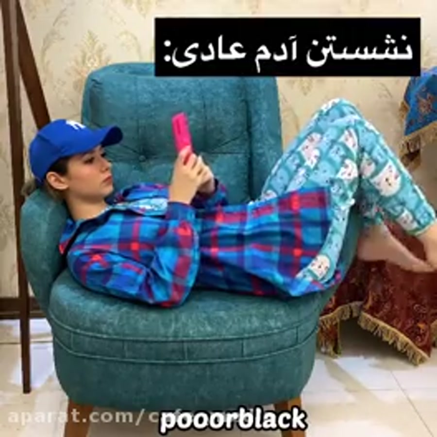 پریسا  ادم عجیب و غریب و ادم ع...