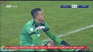 گل قایدی؛ استقلال  پرسپولیس
