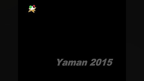 جنایت های آل سعود و اسرائیل در...