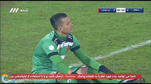 استقلال  پرسپولیس  دربی 94