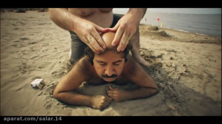 دانلود سریال قورباغه قسمت 4