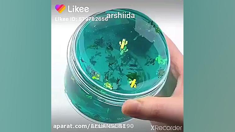 اسلایم کیوت