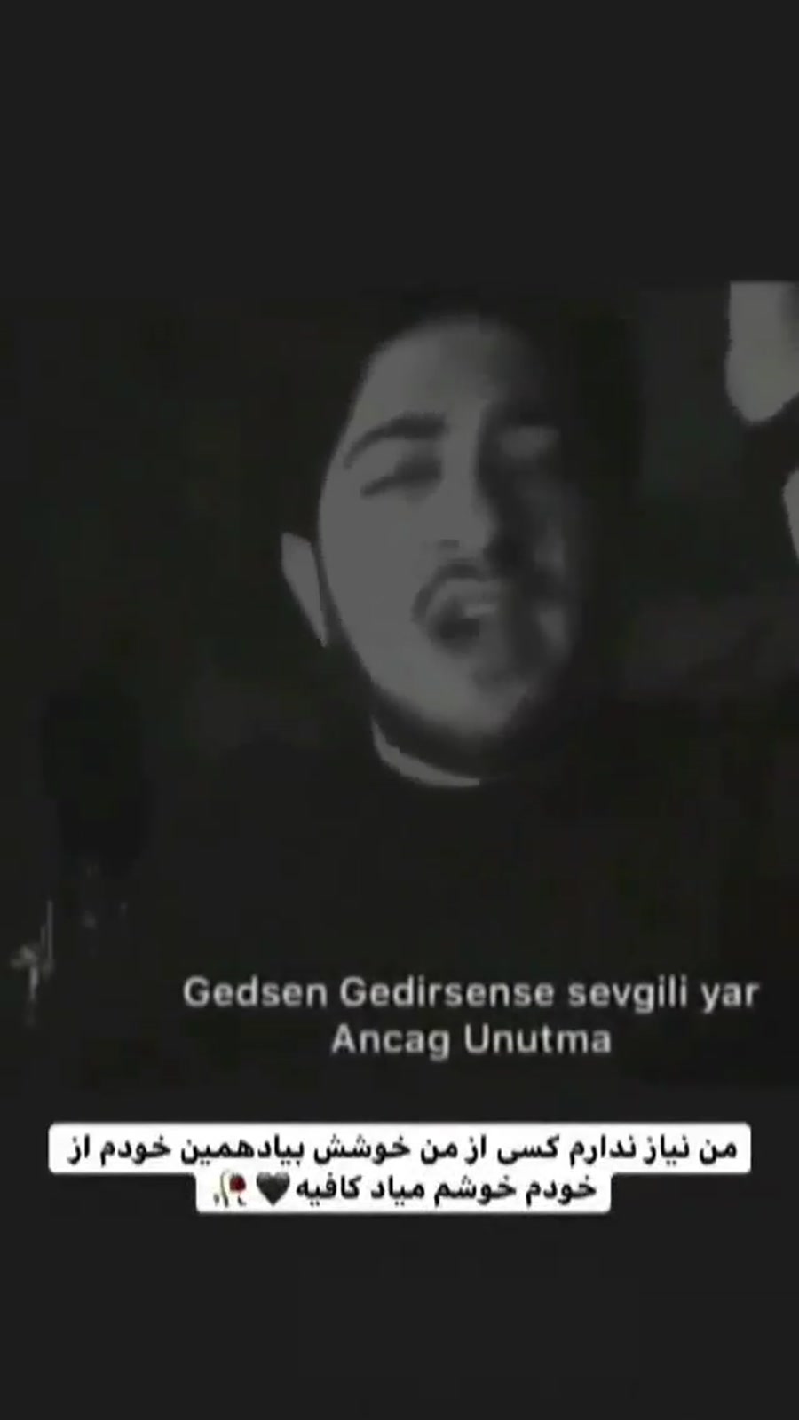 کلیپ زیبای ترکی