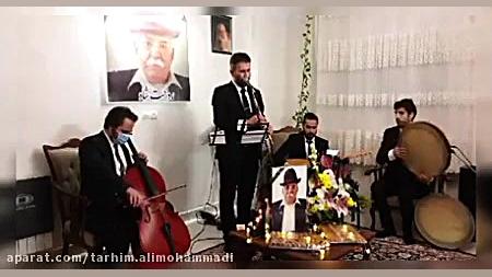 مراسم ترحیم با گروه موسیقی عرف...