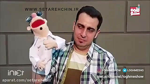 سریال مارمولک | پرویز پرستویی...