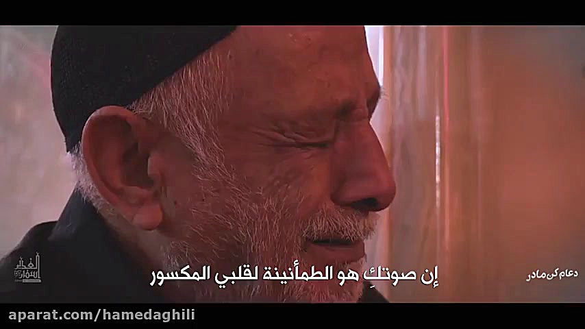  مداحی کربلایی محمد حسین پویان...
