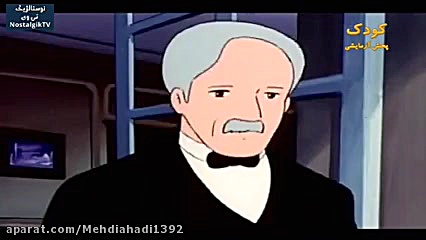 کارتون هایدی  قسمت بیست و چهار...