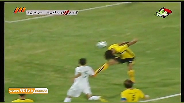 کارشناسی داوری بازی های استقلا...