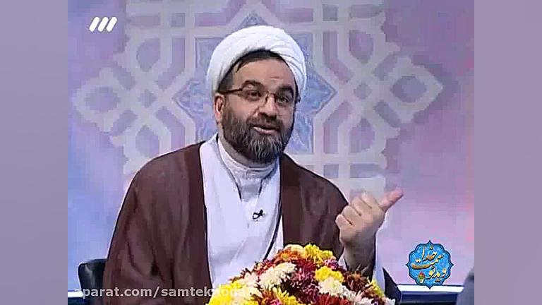 چرا صادقانه برخورد نمیکنیم؟