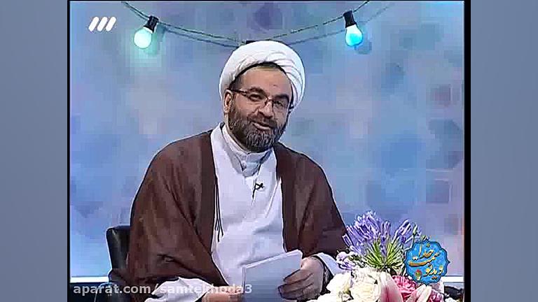 چگونه مایه آرامش خودمان و دیگر...