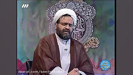 حالا که نشد حرم بیایم آقا