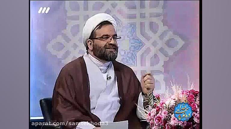 حسن ظن به دیگران، نشانه محبت ب...