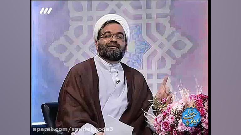 حسن ظن و سوءظن، اثرات جسمی دار...