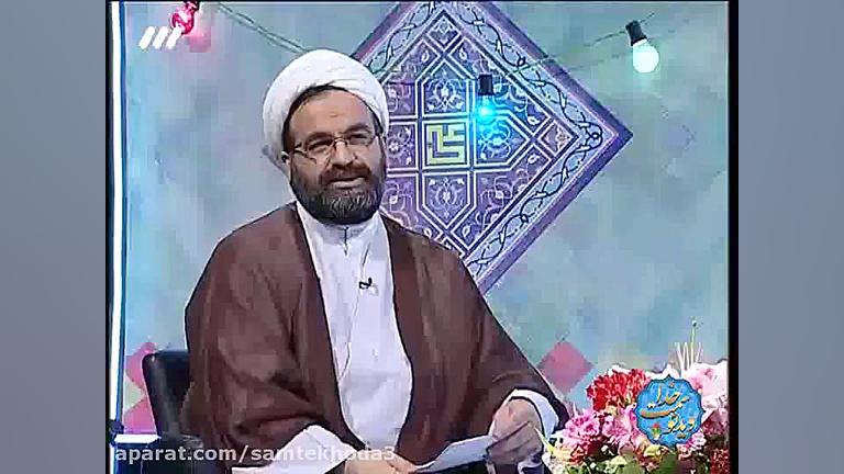 خانواده و مسیر همنشینی با اولی...