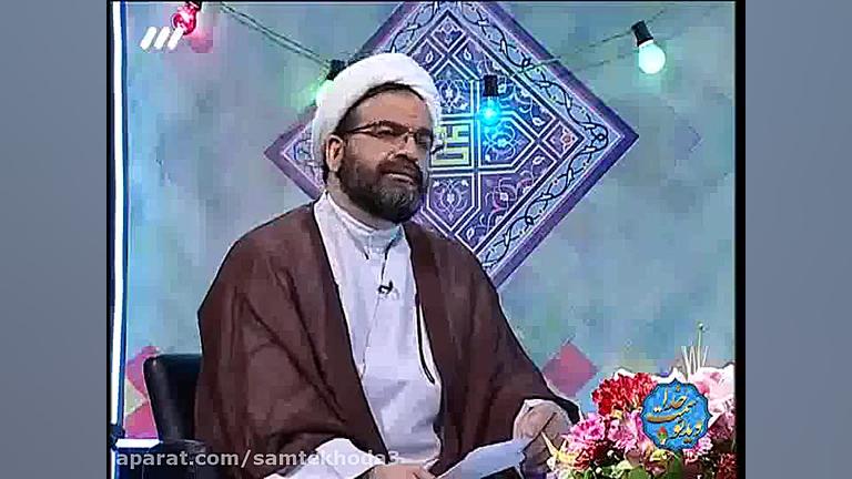 خاطره ای تکان دهند!