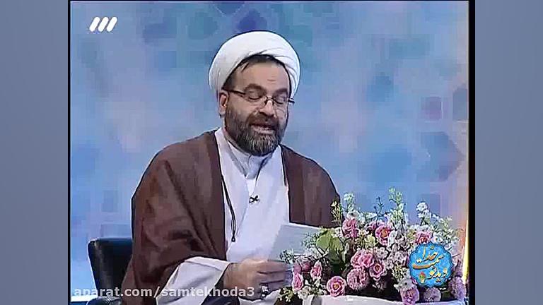 خوبی دیگران را چطور جبران کنیم...