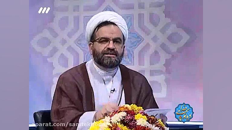 در این موقعیت، غیبت جایز است!