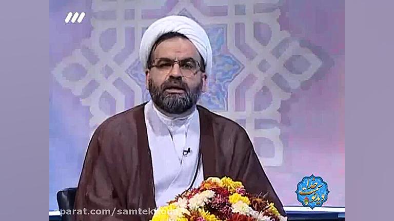 در جلسه خواستگاری و تحقیق چه ب...