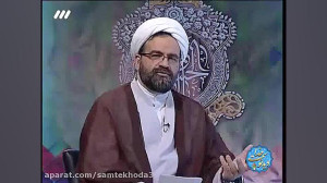 رابطه ی ابدیت با آرامش