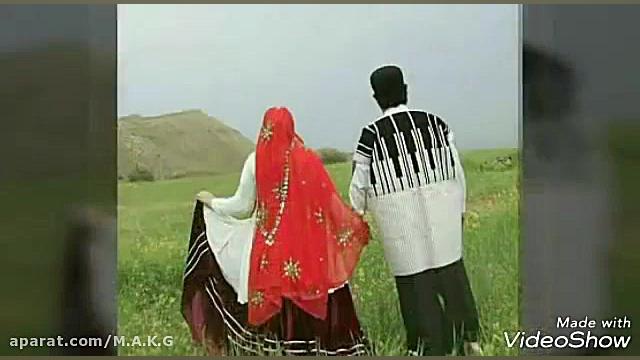 موسیقی ناب بختیاری  هنرمند روش...