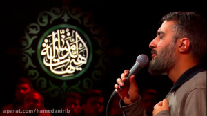 شهادت حضرت فاطمه زهرا (س)