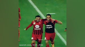 کلیپ پرسپولیس  گل وحید امیری