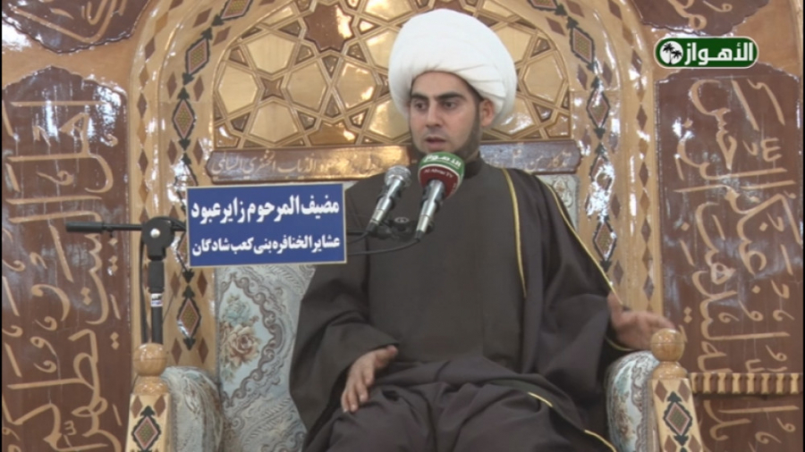 المحاضرات الدینیة | الشیخ صالح...