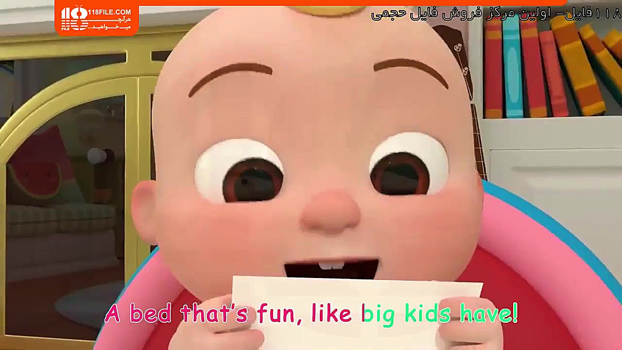 آموزش حروف و کلمات به کودکان ب...