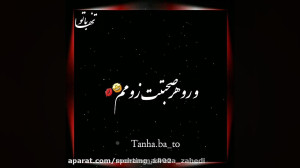 استوری واتساپ  استوری اینستاگر...