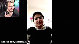 آریا کیوکسر