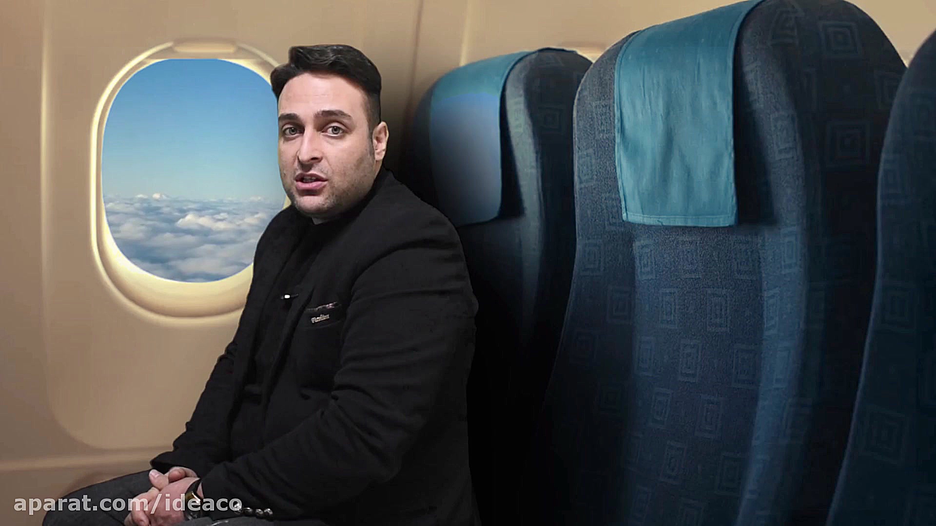 معرفی بیگ بلو باتن