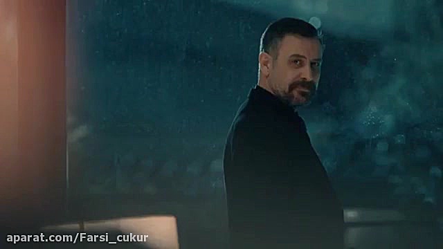 سریال گودال Cukur قسمت 112