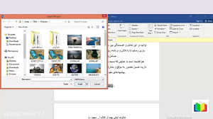 کار و فناوری ششم جلسه دوم