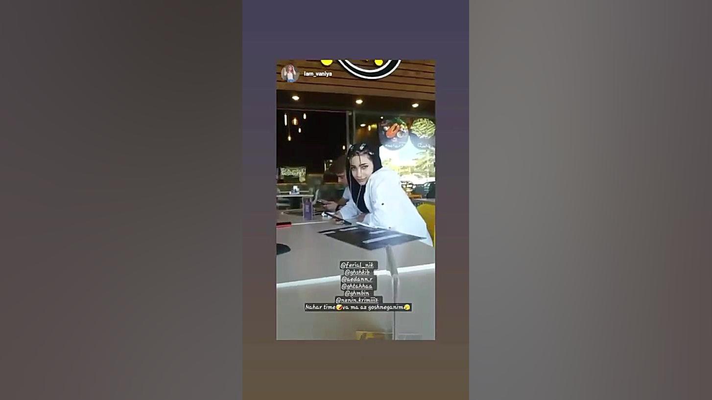 اد استوری نازی پ ن شکیب فریال...