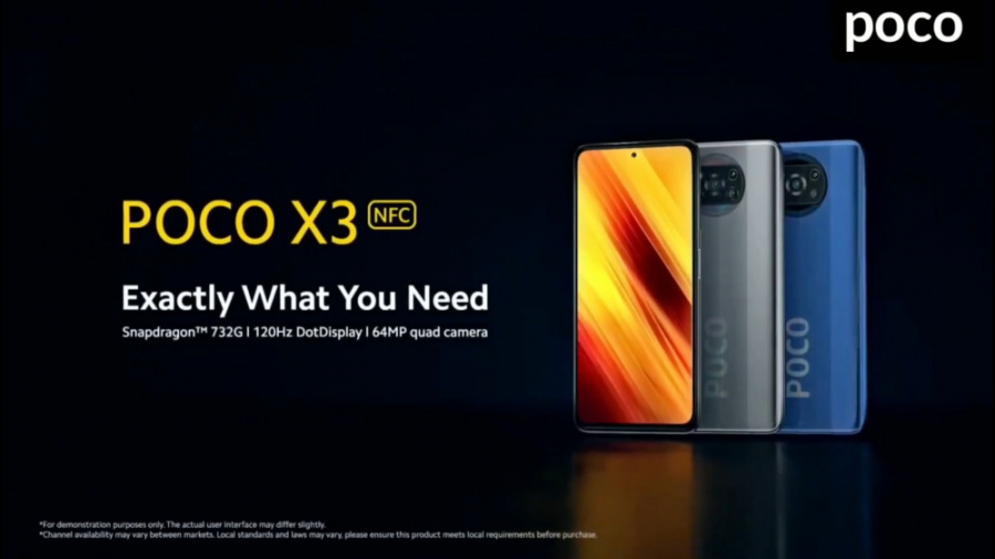 تریلر تبلیغاتی رسمی از گوشی شی...