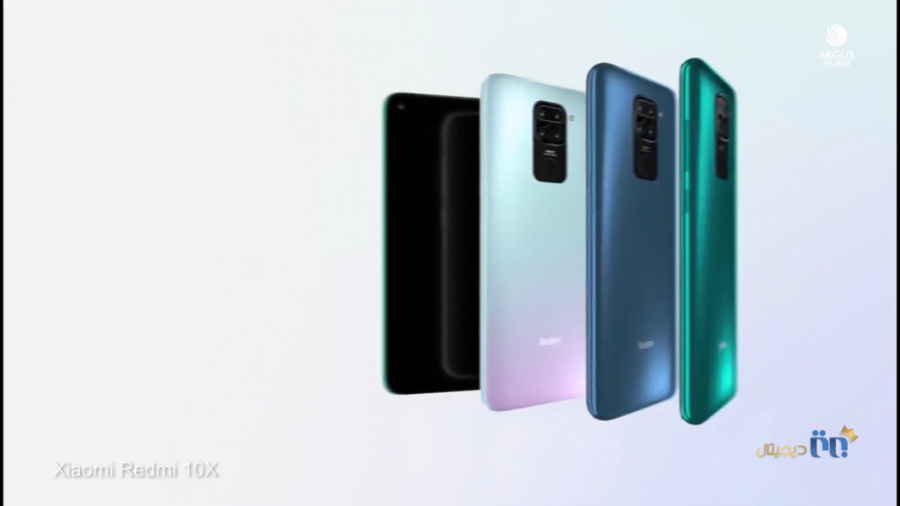 تریلر تبلیغاتی رسمی از گوشی شی...