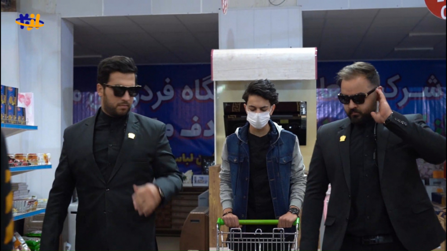 سبد خرید تو کامل کن