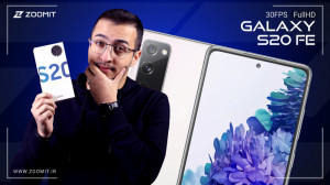 جعبه گشایی سامسونگ گلکسی S20 F...