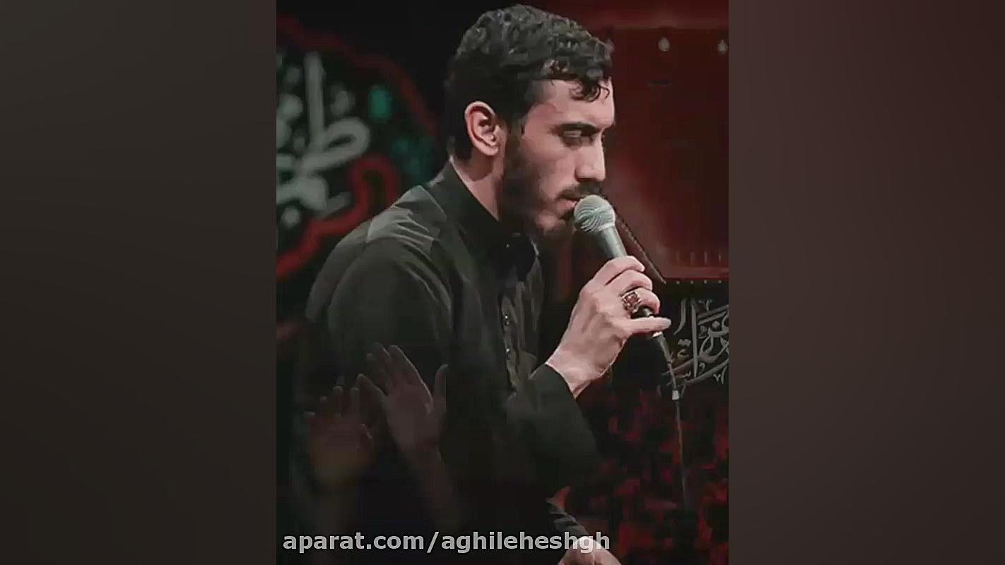 ایام فاطمیه...