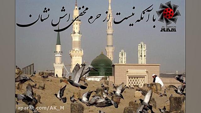 شهادت حضرت فاطمه زهرا (س)