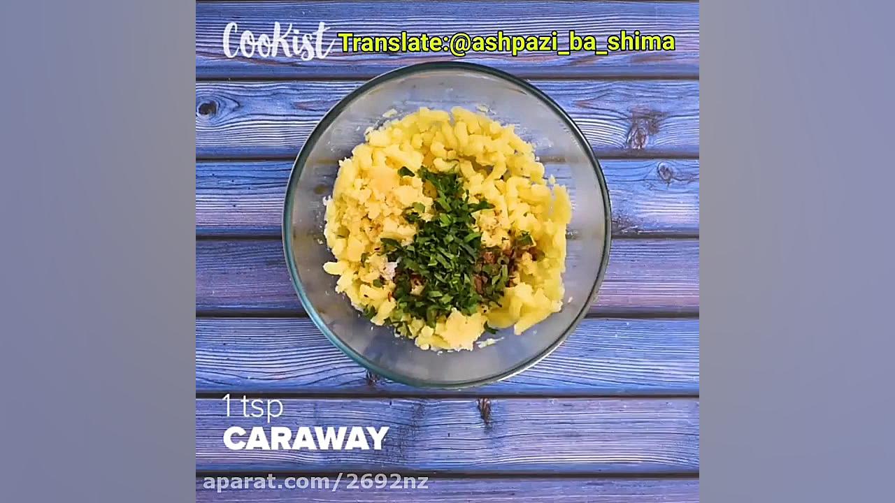 شام فوزی آشپزی