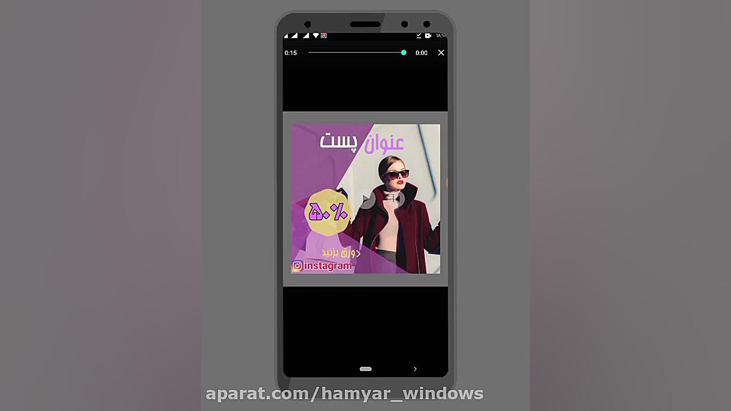 جلسه چهارم مینی دوره