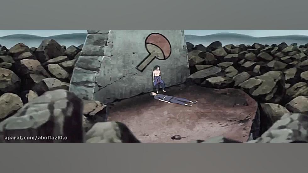 ناروتو شیپودن قسمت ۱۳۸ (دوبله...