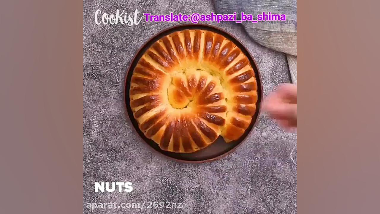 نان شیرمال آشپزی