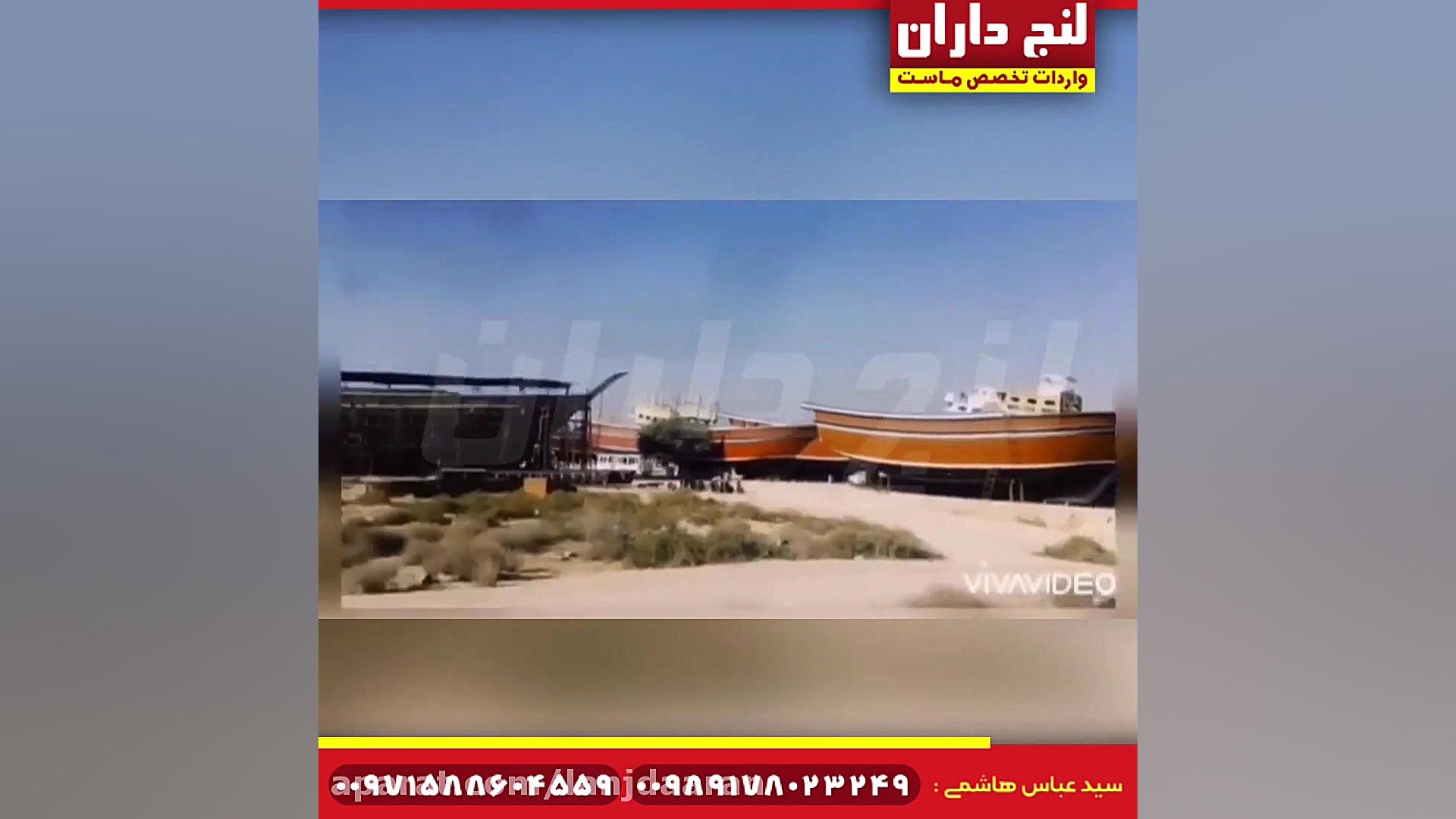 برای حمل و&zwnj;نقل کالا از دب...