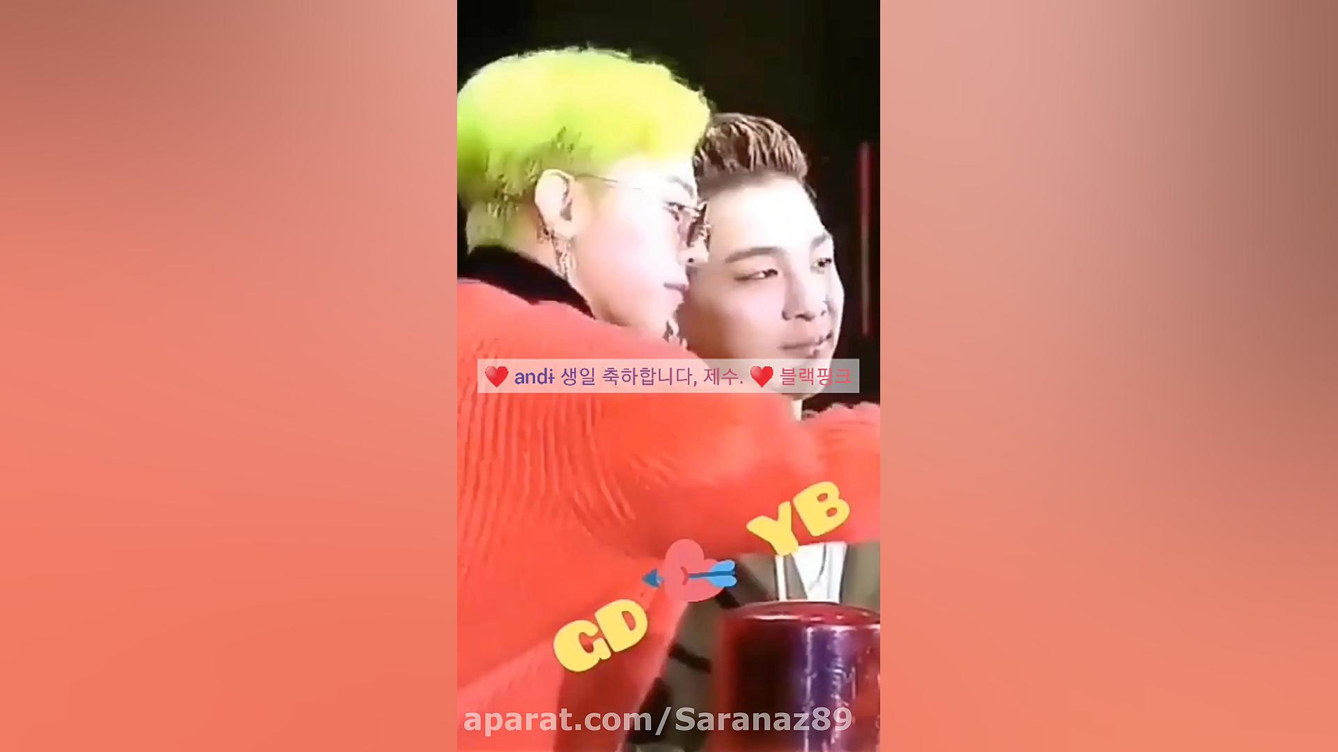 مــدیــر ریــل Bigbang عـصــتـ...