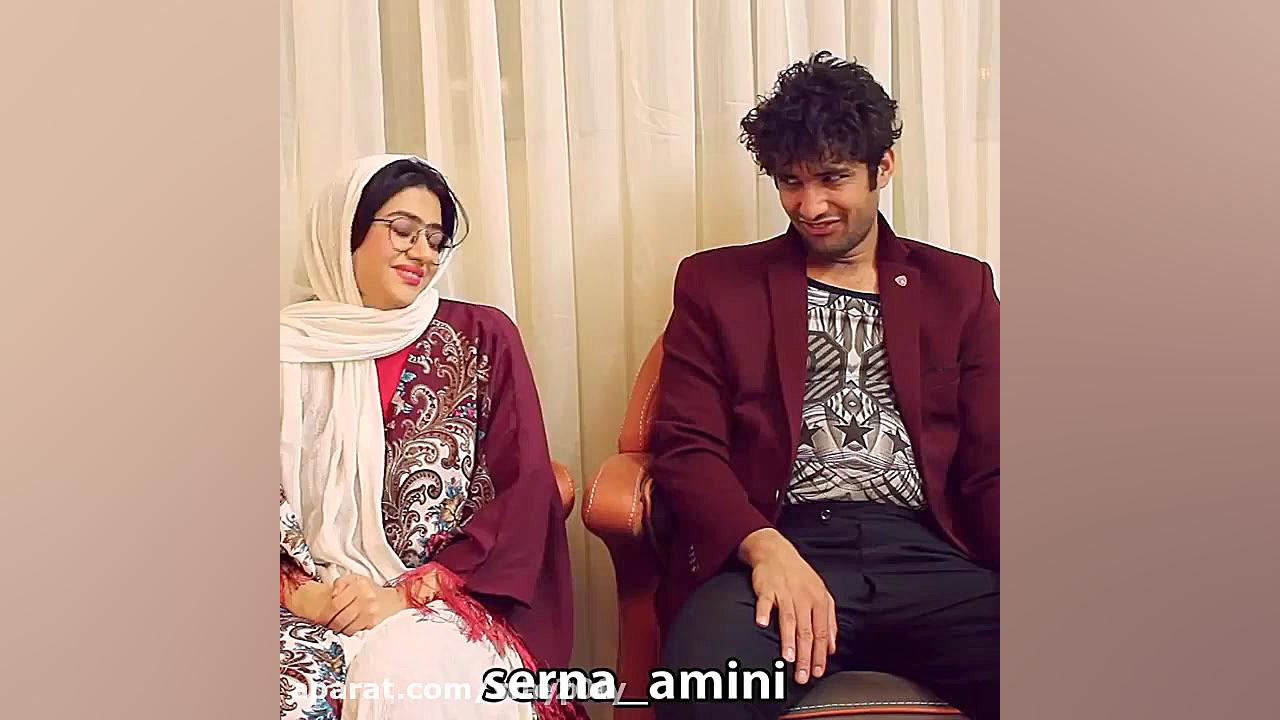 سرنا امینی ، جدید ... سرنا امی...