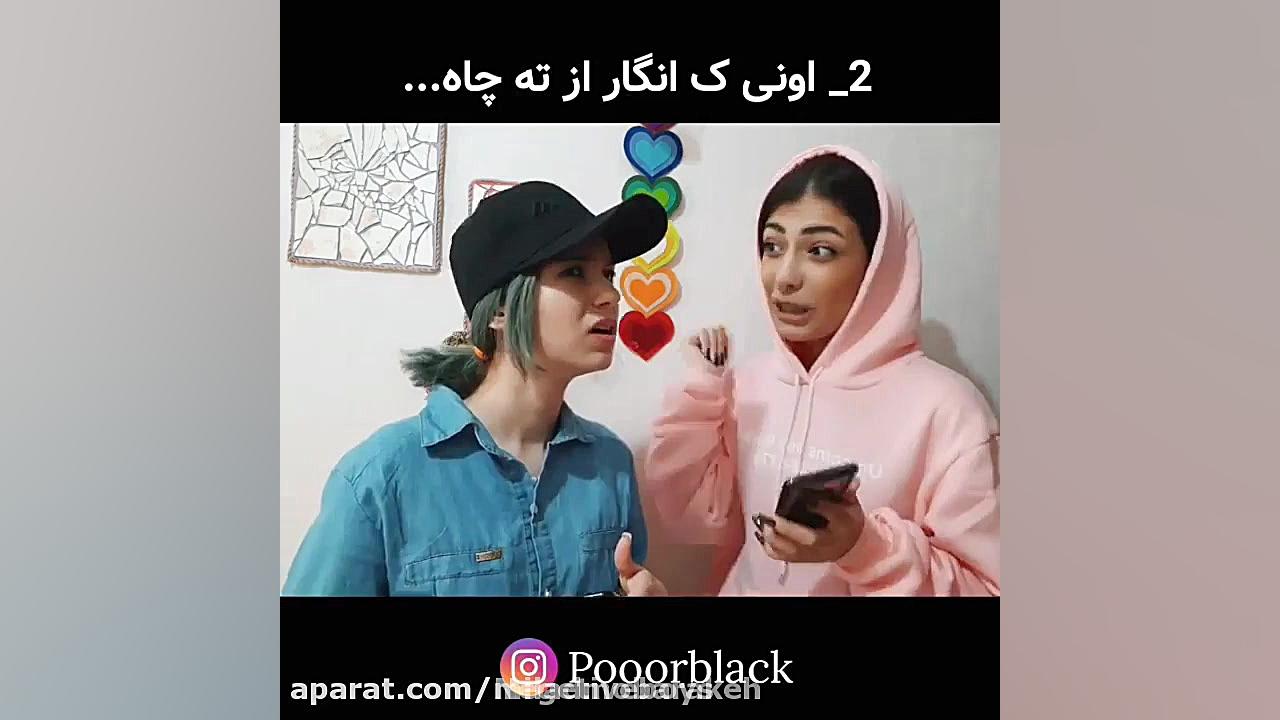 پریسا پورمشکی پریسا پریسا پور...